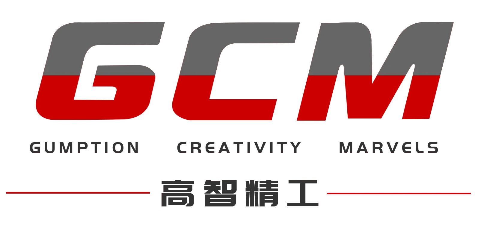 speed line motors